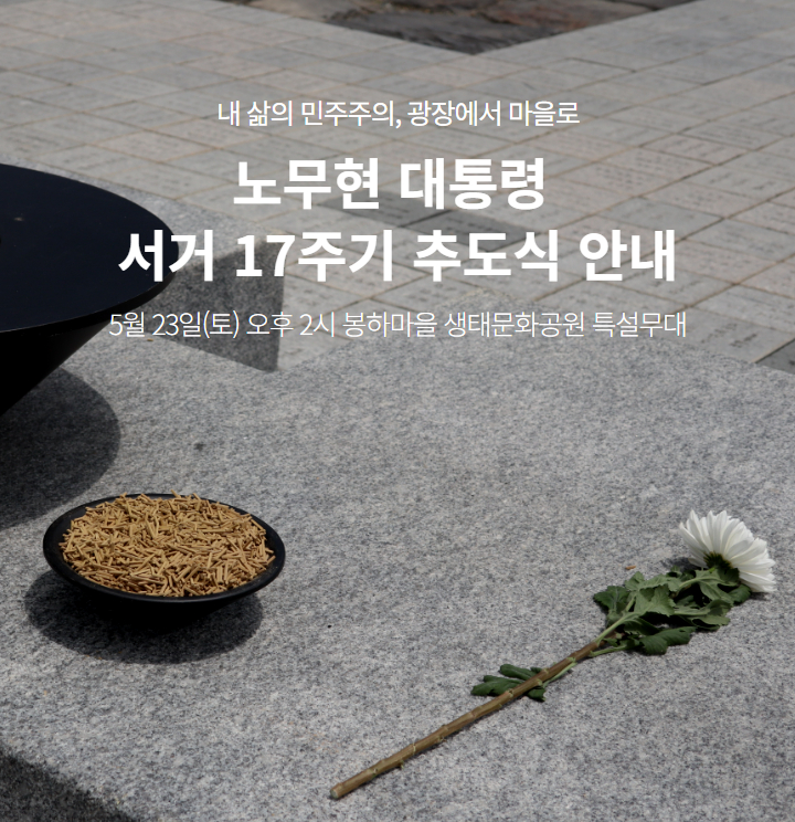 재단소식
