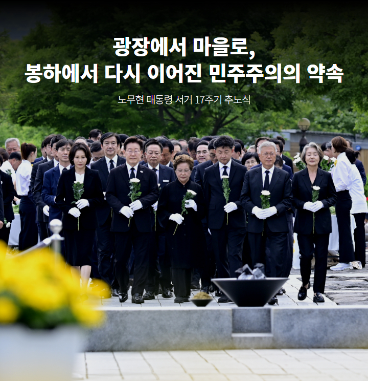 재단소식