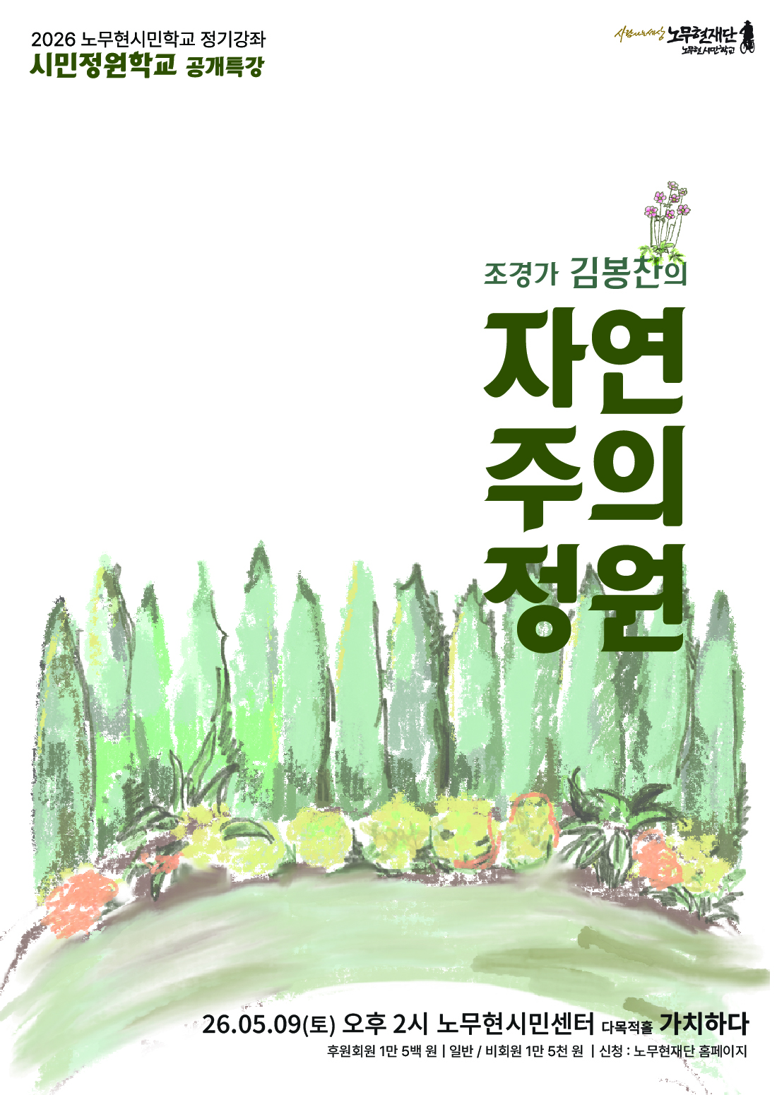 대지 1.jpg