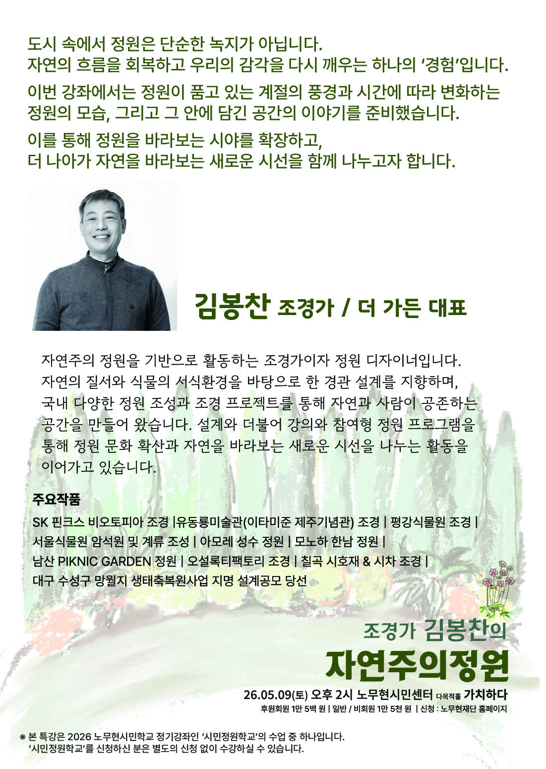대지 1_1new.jpg