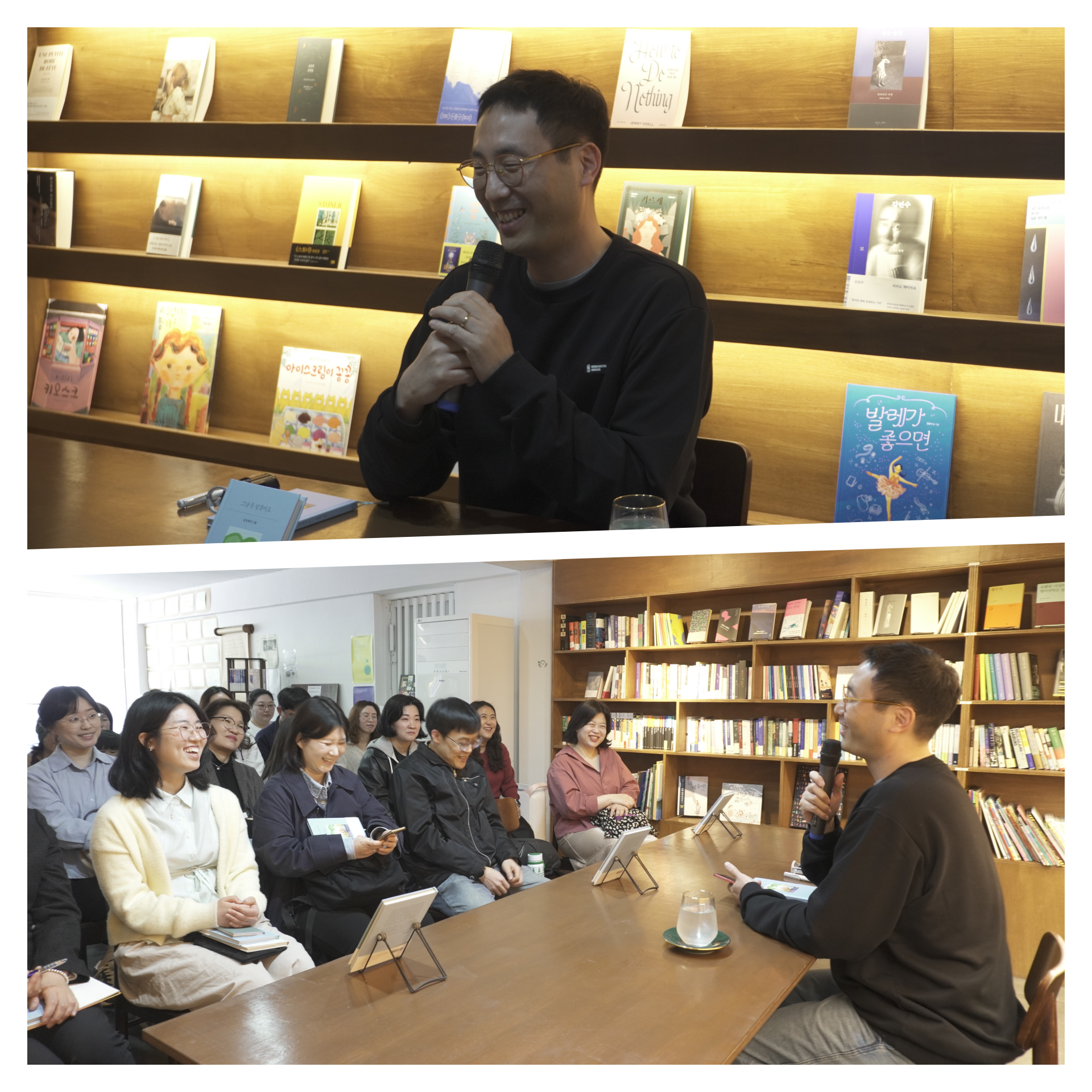 동네서점_오디세이_김상혁_시인_0411.png
