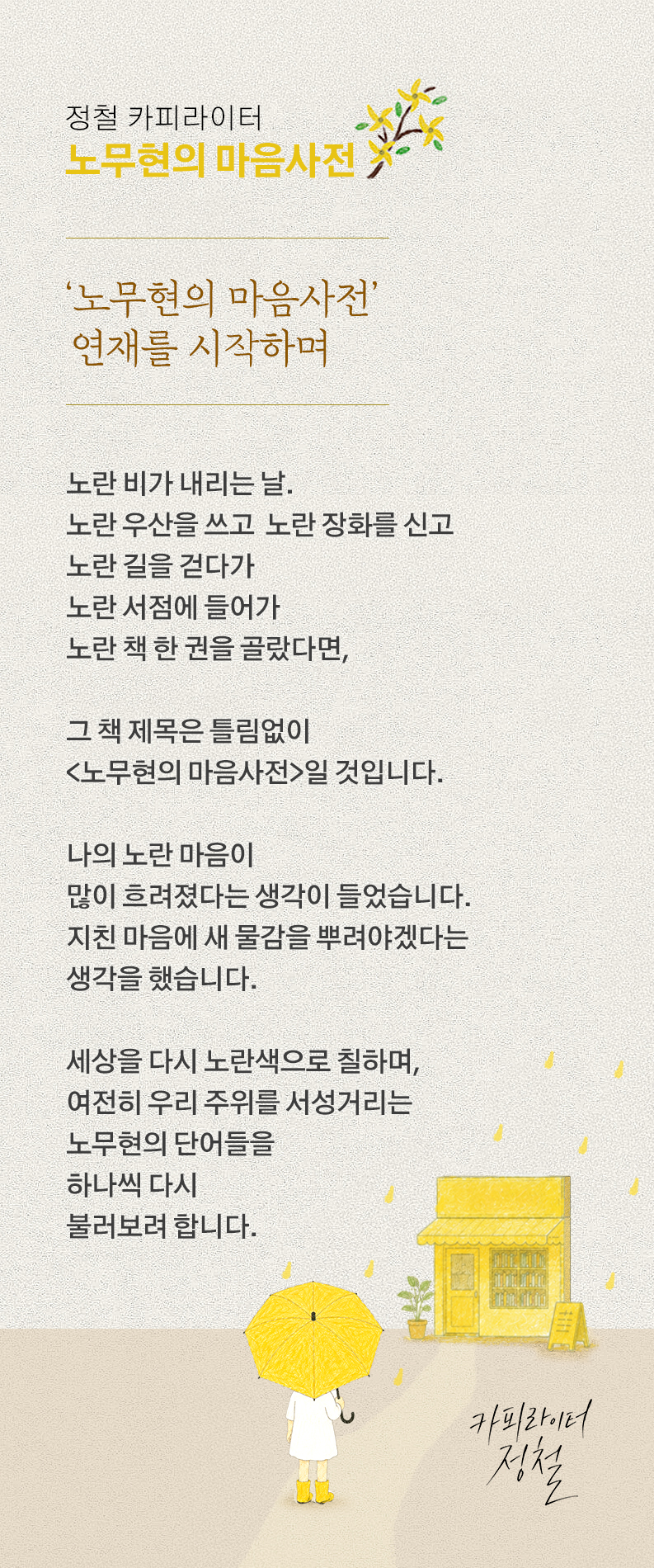 KakaoTalk_20260521_113827871_01.jpg