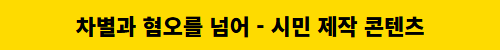 제목을 입력하세요 (2).png