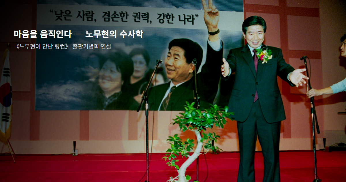 대표 메인 썸네일.jpg