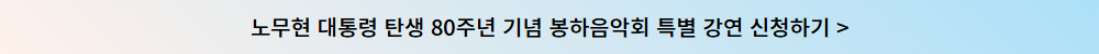 홈페이지 신청하기 버튼 메뉴.jpg