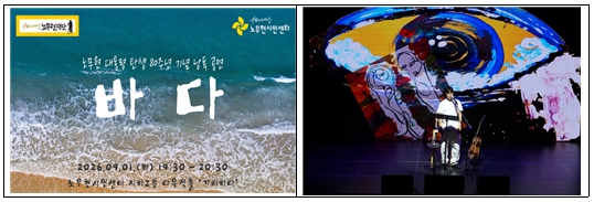 5.바다.jpg